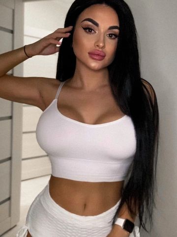 Кристина Усогорск