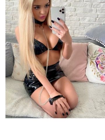 Радмила Усогорск